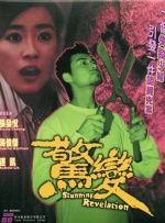 青娱乐91在线